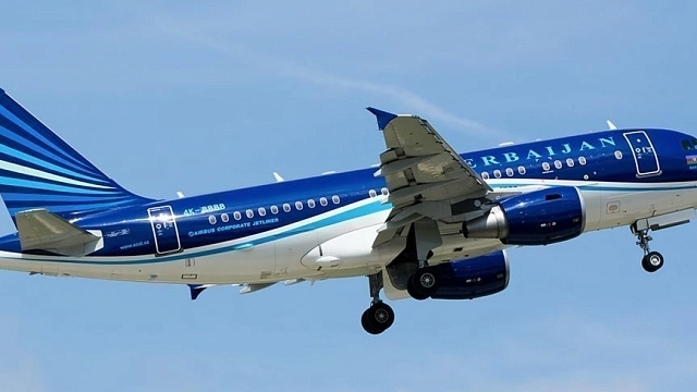 Airbus 319 VIP